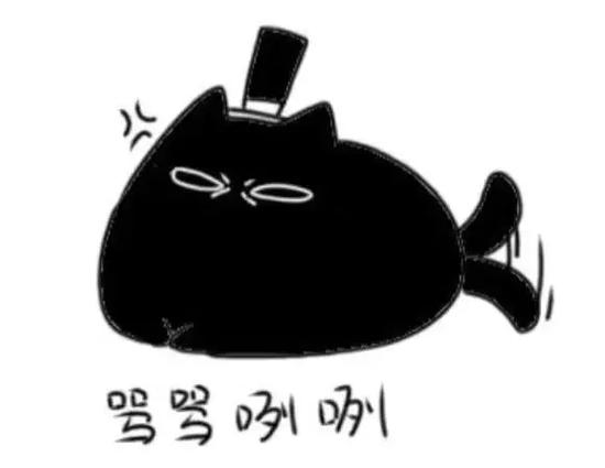o了表情包