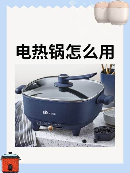 油污净洗锅吃了有事吗