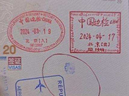 电子签名的名词解释
