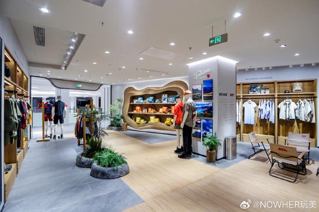 北极狐线下门店