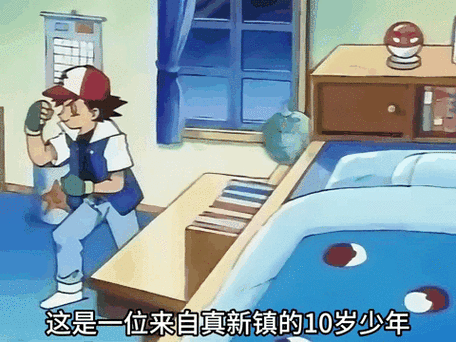 小火龙和杰尼龟选哪个