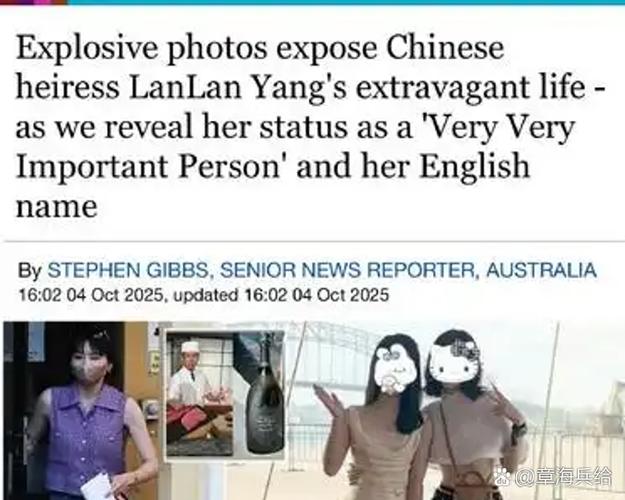 ins账号在哪里买