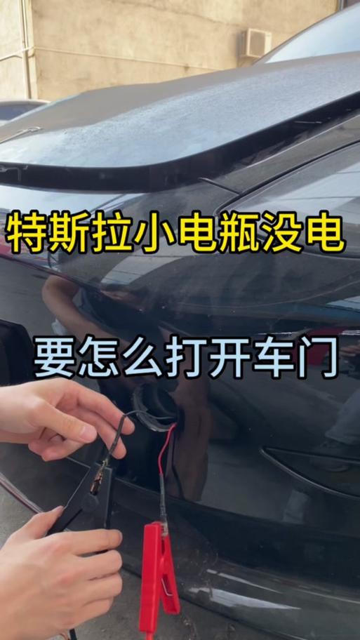 电瓶车有电但不能启动怎么办