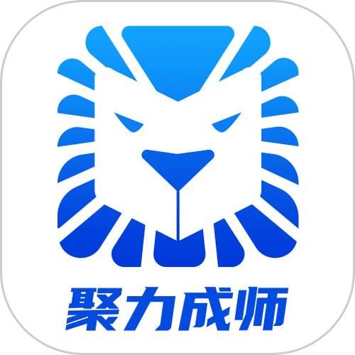 聚力app官方下载截图