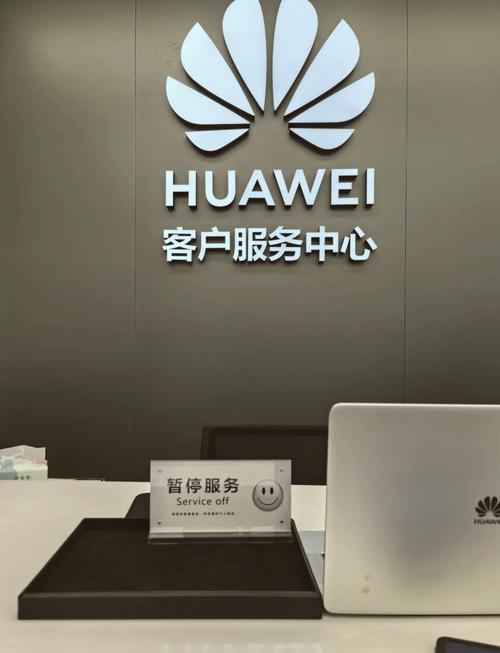 华为手机怎么转到前台运行