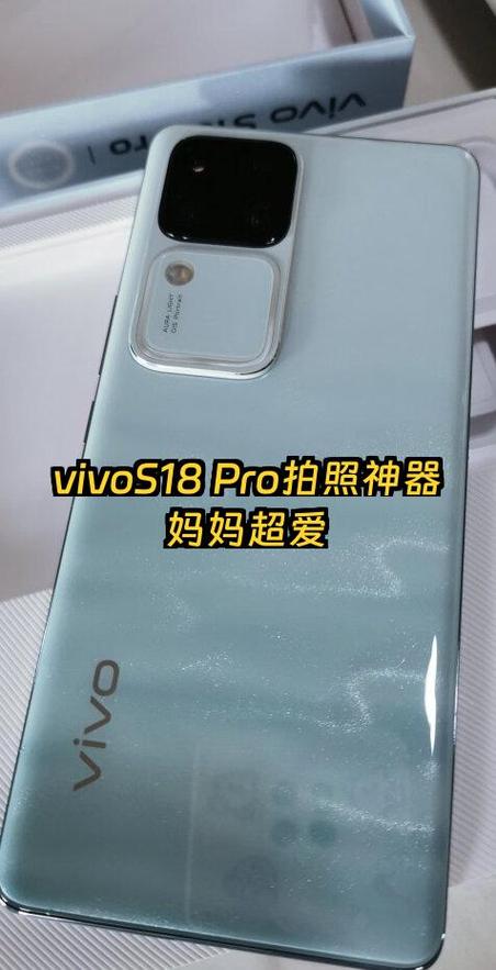 vivos18上面的孔是干嘛的