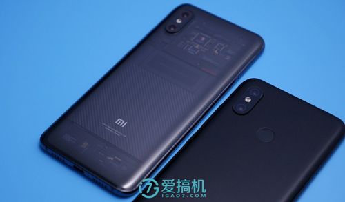 小米8后置指纹失灵