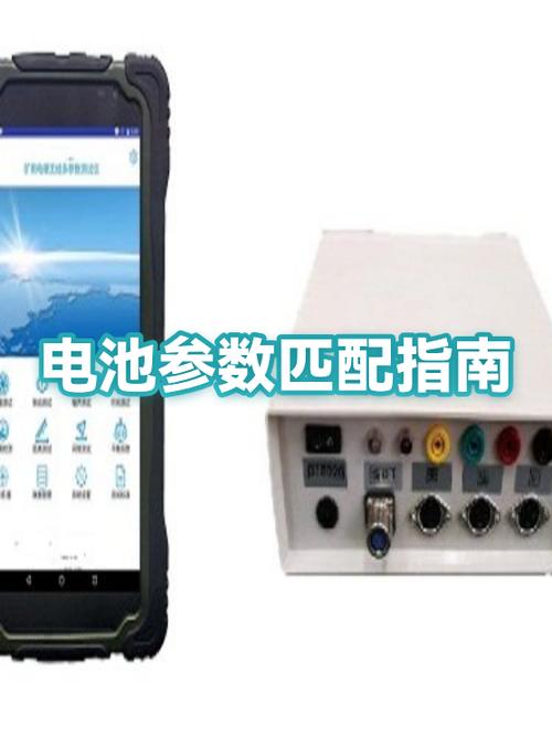 cr2025和2032通用吗