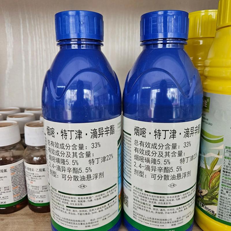 土地打了除草剂如何恢复