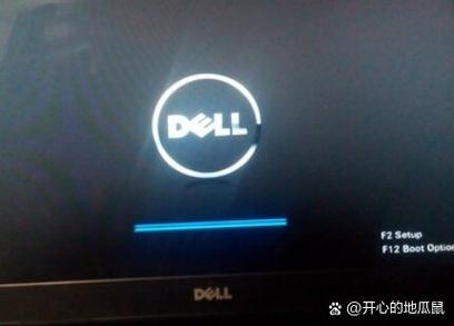 dell笔记本无法开机