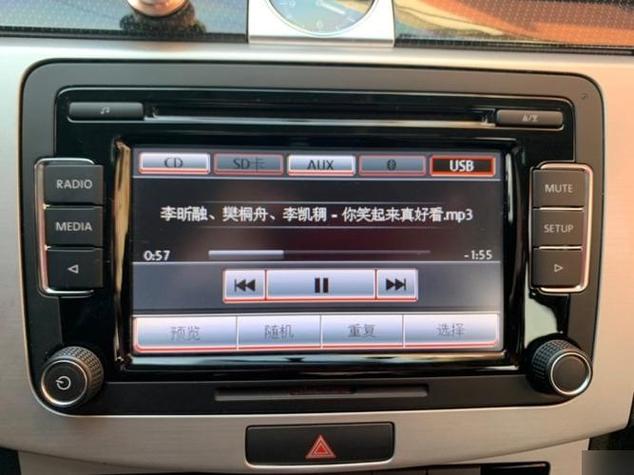 车载蓝牙放歌自动暂停