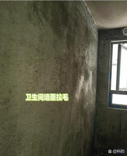 铲瓷砖墙多少钱一平方