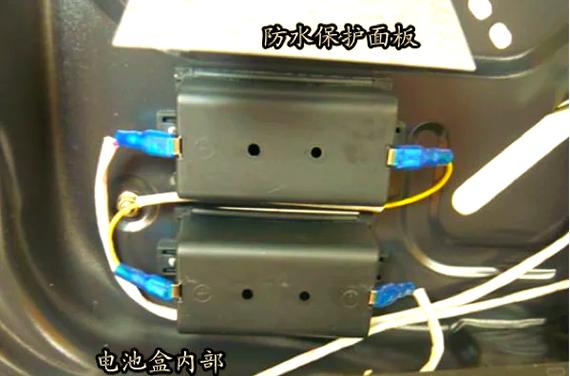 老板灶具电池盒拆装视频