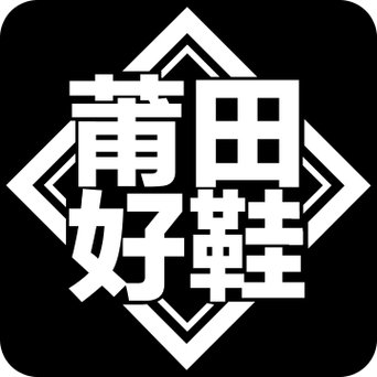 莆田鞋官网app缩略图