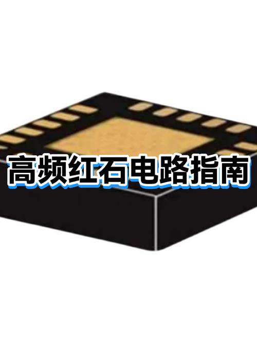 红石中断器和比较器的作用