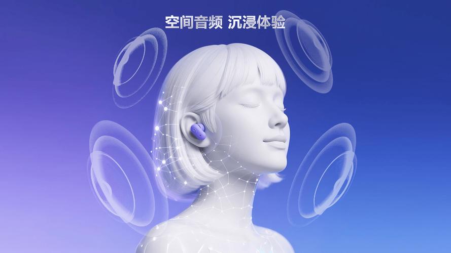 微博更新后音乐在哪