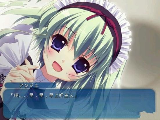 纯白交响曲汉化版下载