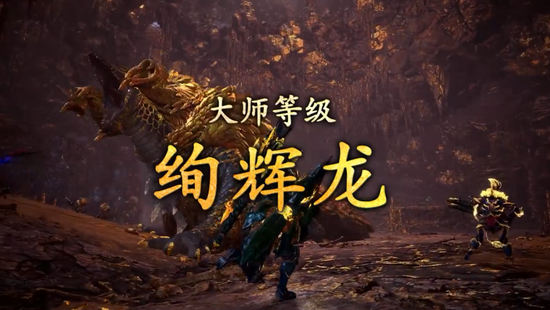 ps4怎么存档游戏