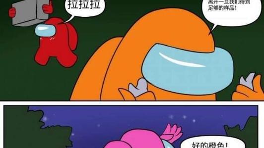 丸吞mod最新版本