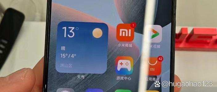 什么手机耗电慢打游戏不卡