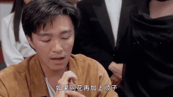 同花顺怎样设置动态选股预警