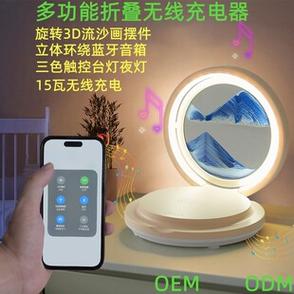 小米手机如何闹钟仅耳机响