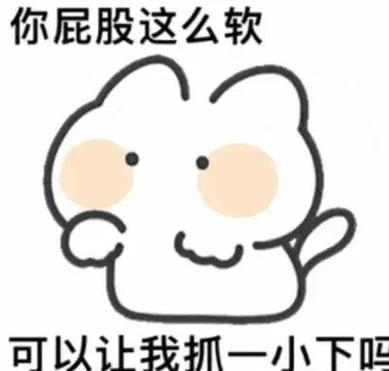 爱情套路的句子
