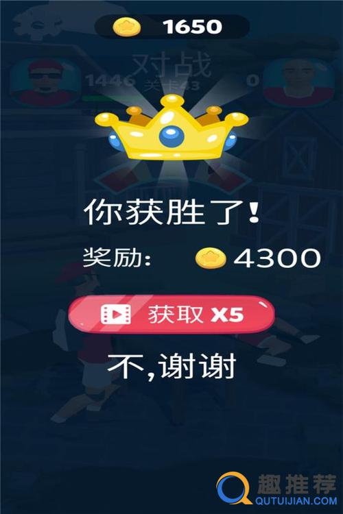 拍照也很疯狂下载无广告