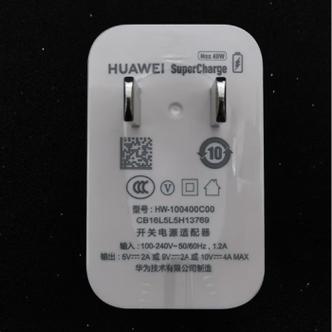 华为充电线接口类型