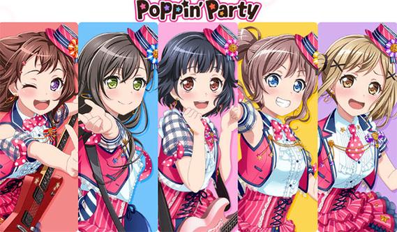 bangdream台服官网下载