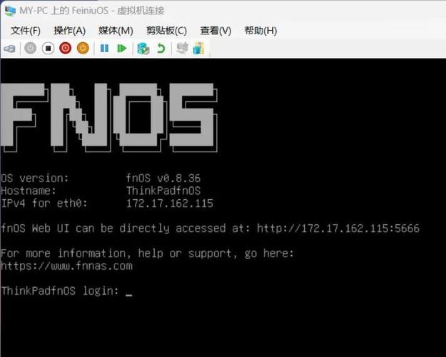 dos安装win7