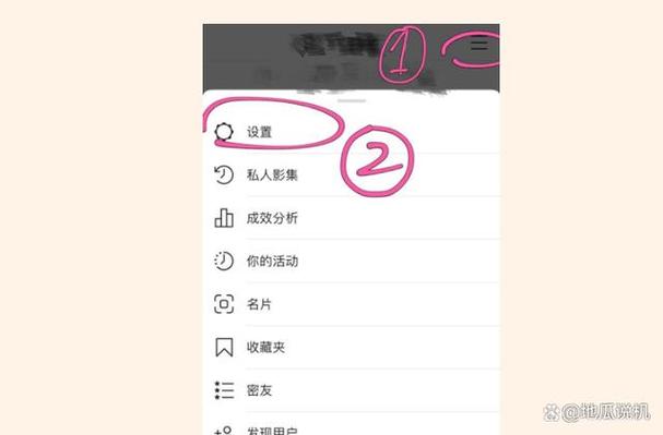 ins打开全部评论怎么翻译