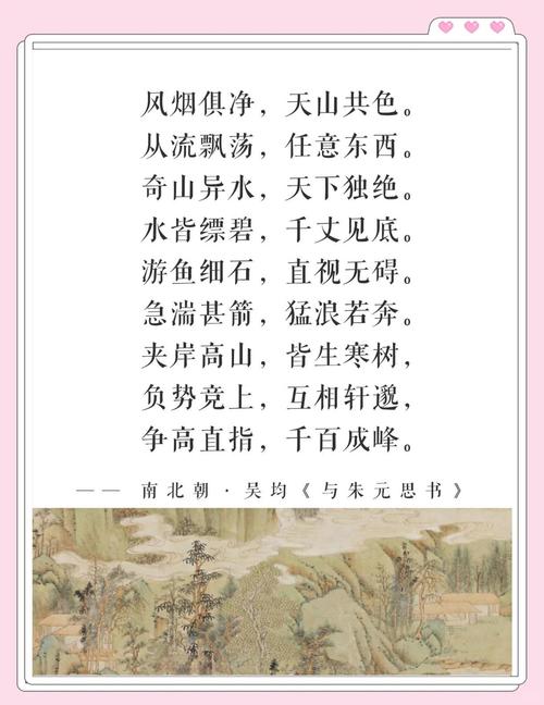 惟我独仙三阴合阳过程图标