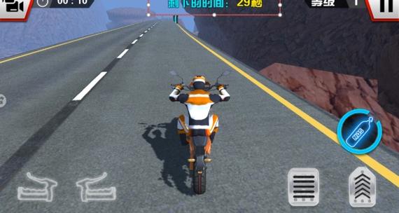 《摩托车模拟3D》