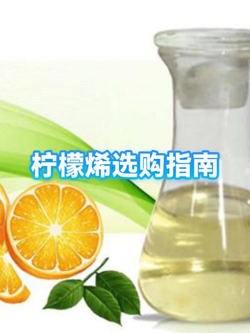 柠檬片什么牌子比较好截图