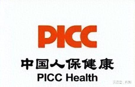 人保健康