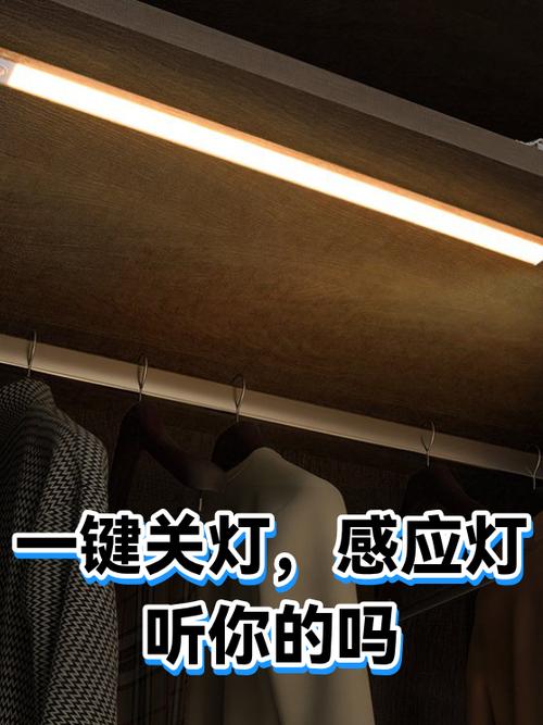 苹果手机怎么把手电筒关掉