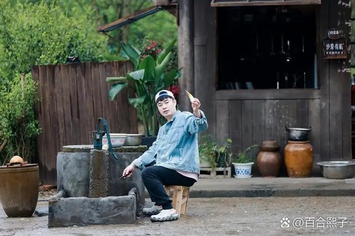 向往的生活之少年宗师