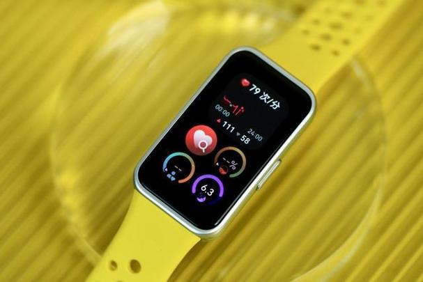 华为运动手环app下载