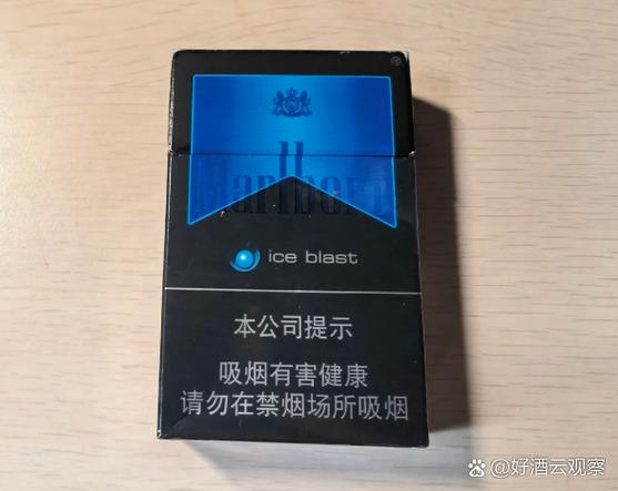 盛世澳门香烟多少钱