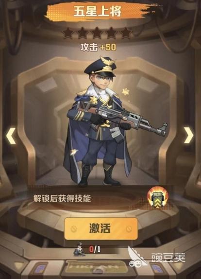 向僵尸开炮佣兵哪个最好