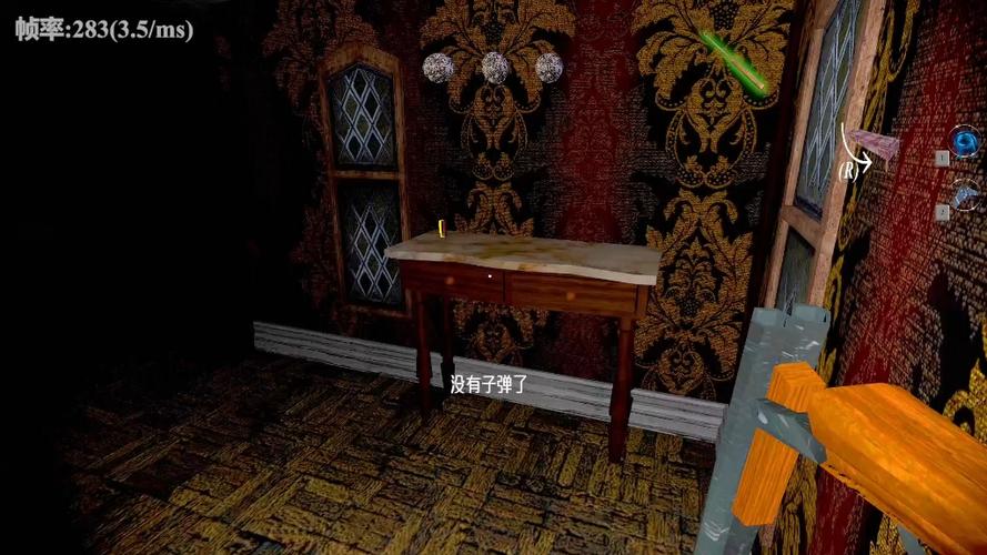 Granny3官方原版 APK缩略图