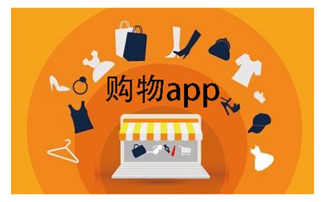 省乐拼购物app官方下载缩略图