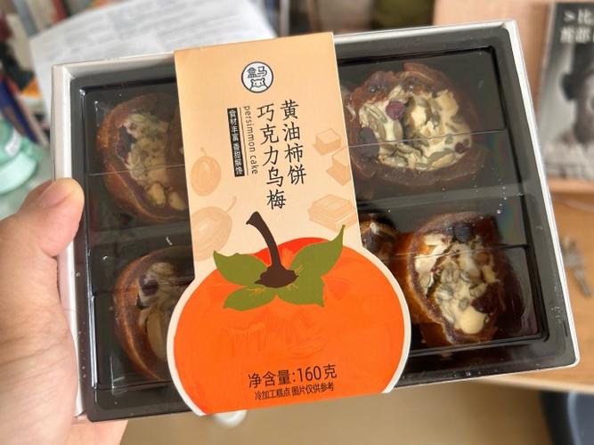 盒马有什么好吃的值得买