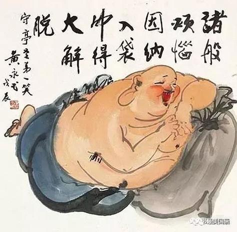 笑傲从外功开始缩略图