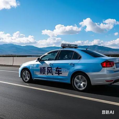 滴滴还可以接顺风车吗