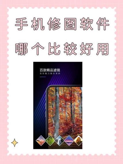 mix修图软件收费吗