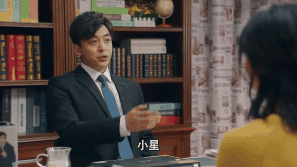爱情公寓5弹幕没了