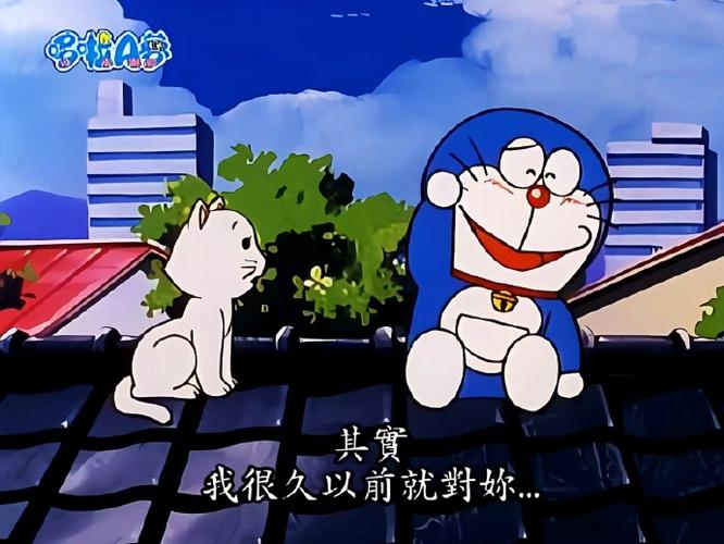 哆啦a梦漫画资源网盘