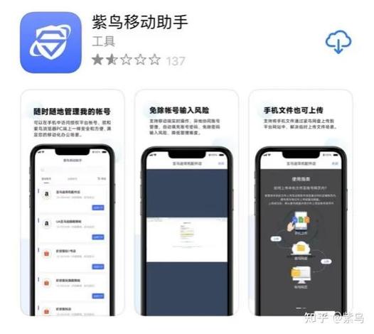 10086透支额度怎么开通